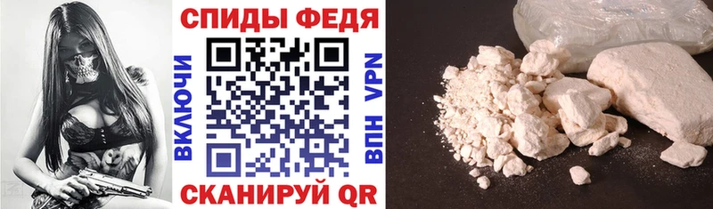 АМФЕТАМИН Premium Верхний Тагил