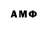 MDMA VHQ Temchik M