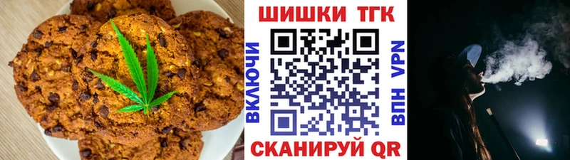 Cannafood марихуана  Верхний Тагил 
