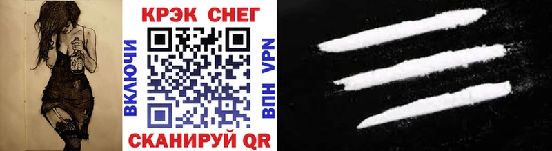 Кокаин 99%  Верхний Тагил 