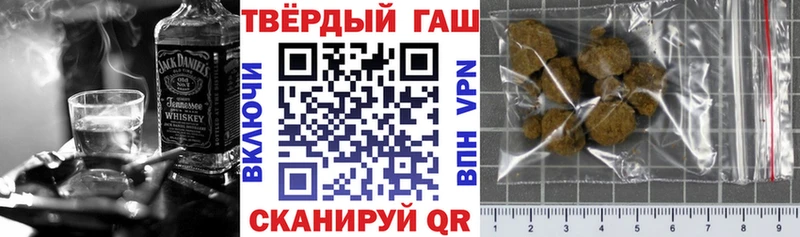 hydra сайт  Верхний Тагил  ГАШ Premium 
