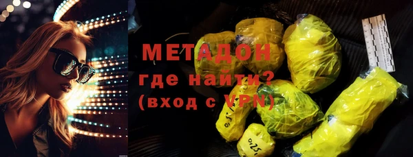 соль курить ск Белокуриха