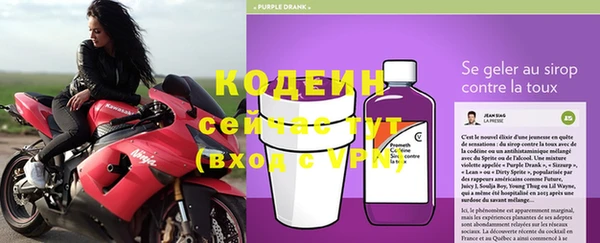 соль курить ск Белокуриха