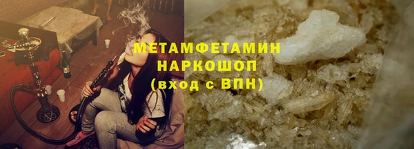 мет Беломорск