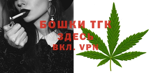 мет Беломорск
