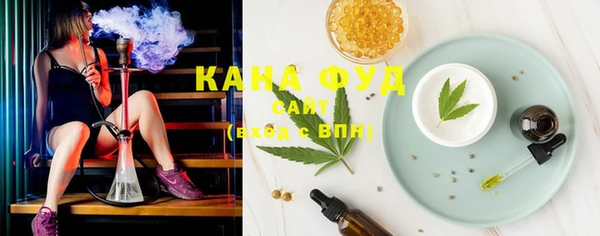 спайс Белоозёрский