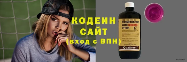 соль курить ск Белокуриха