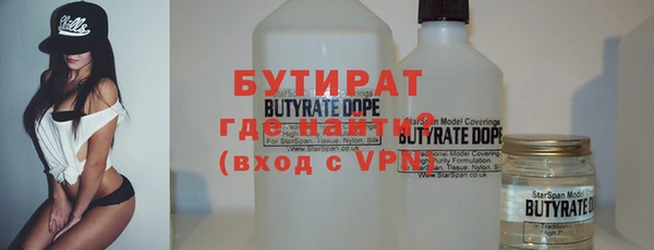 мет Беломорск