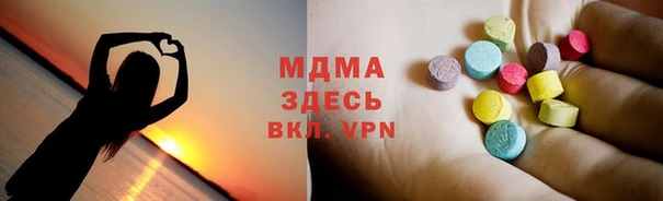 спайс Белоозёрский
