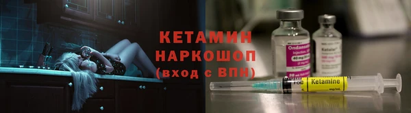 соль курить ск Белокуриха