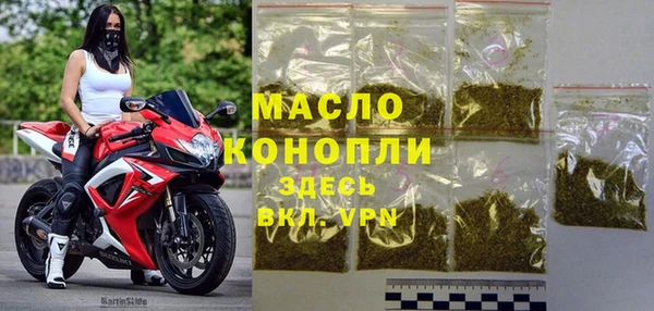 мет Беломорск