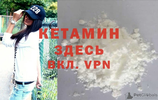 мет Беломорск
