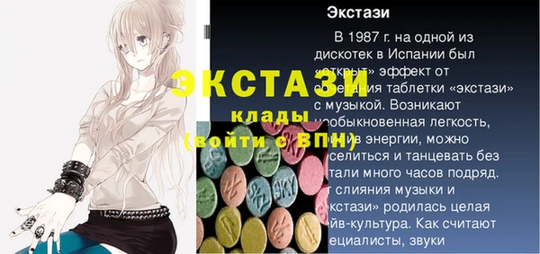 соль курить ск Белокуриха