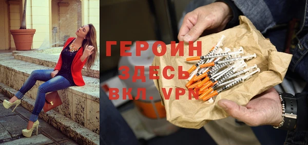 мет Беломорск