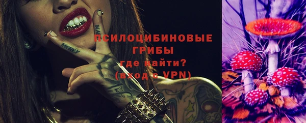 мет Беломорск