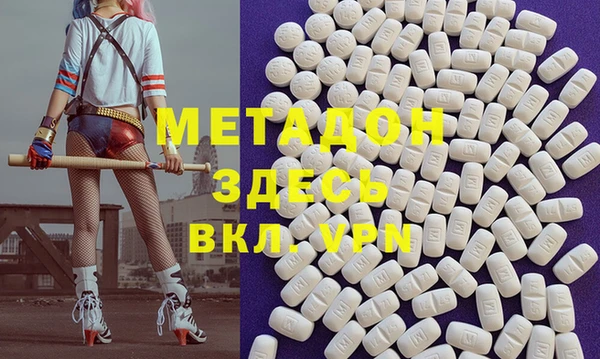 соль курить ск Белокуриха
