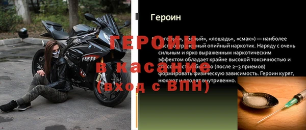 мет Беломорск