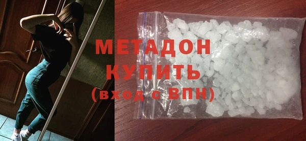 мет Беломорск