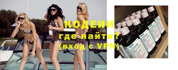 соль курить ск Белокуриха