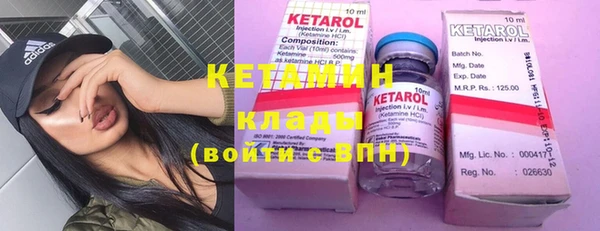 соль курить ск Белокуриха