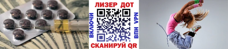 где купить наркоту  Верхний Тагил  LSD-25 экстази кислота 