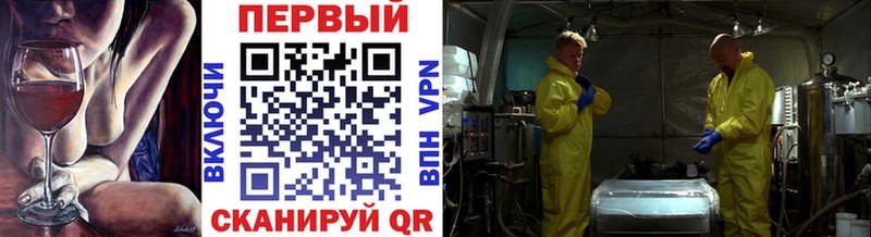 Метамфетамин Декстрометамфетамин 99.9%  Верхний Тагил 