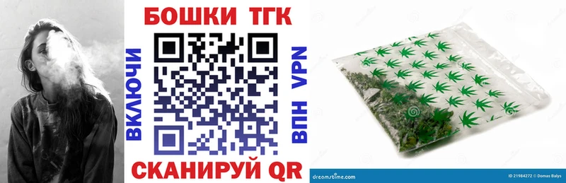 МАРИХУАНА MAZAR  Верхний Тагил 